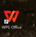 用WPS怎么制作表格