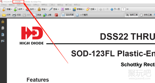 怎么去除PDF的密码保护？PDF设置的密码