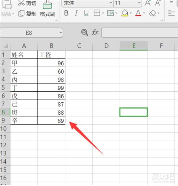 Excel中如何统一加上相同的数字-Excel中统一加上相同的数字的方法