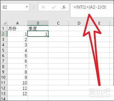 Excel把月份变成季度的函数怎么用-Excel月份变成季度的函数用法